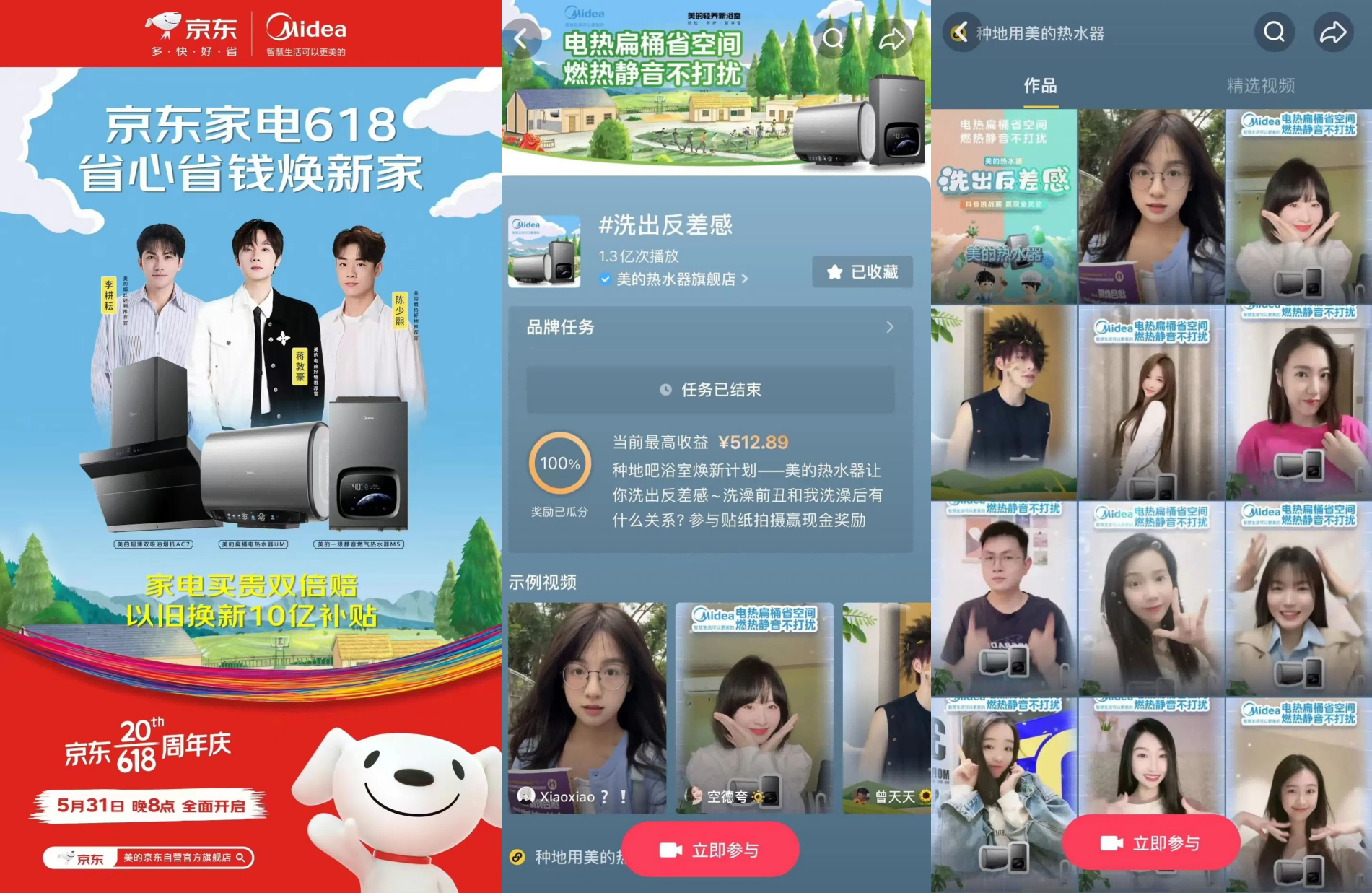 图片4(1)(1).png